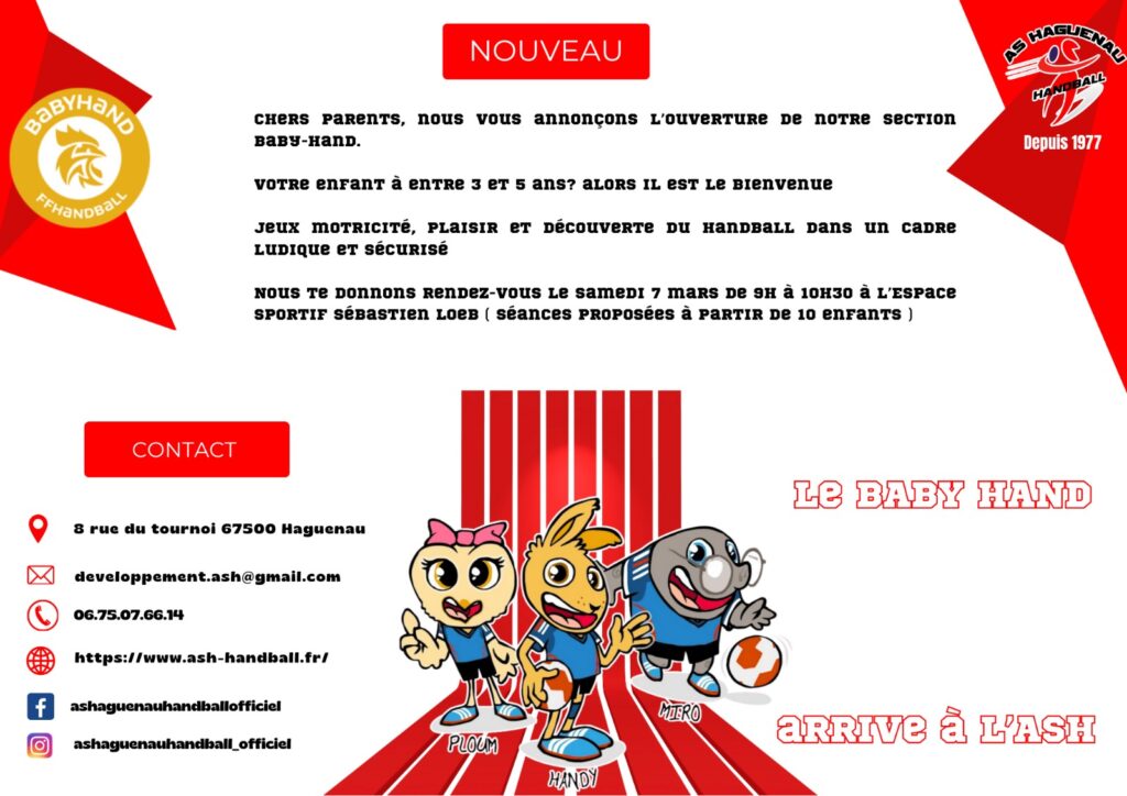 Nouveau Baby Hand à l’Ashh